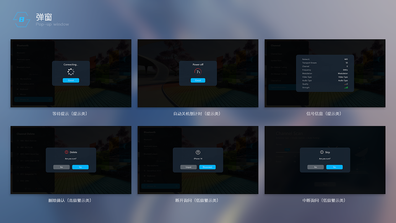 2024年设计作品集（图ZMzY4MzU2Nzgw） - APP界面 - 站酷设计师阳光沙滩与设计原创素材 - 站酷ZCOOL