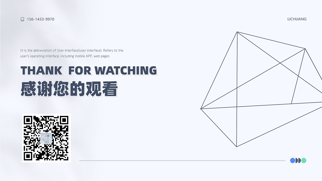 数据可视化大屏/B端项目（图ZMjk4NDIxMzIw） - 运营设计 - 站酷设计师咗洱原创素材 - 站酷ZCOOL
