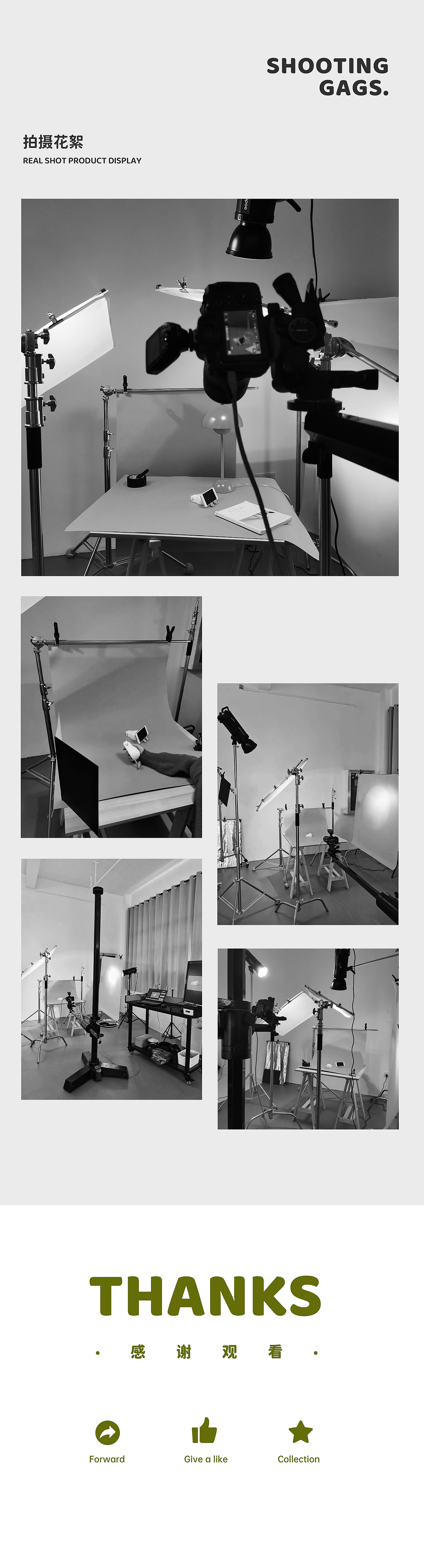 卡通暖手宝详情案例 x 九猪创意（图ZMzE5NjgyNjIw） - 电商 - 站酷设计师九猪创意原创素材 - 站酷ZCOOL