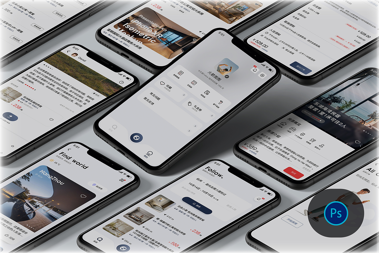 2022 个人作品集（图ZMzIwNDc1NDIw） - APP界面 - 站酷设计师火箭图图原创素材 - 站酷ZCOOL