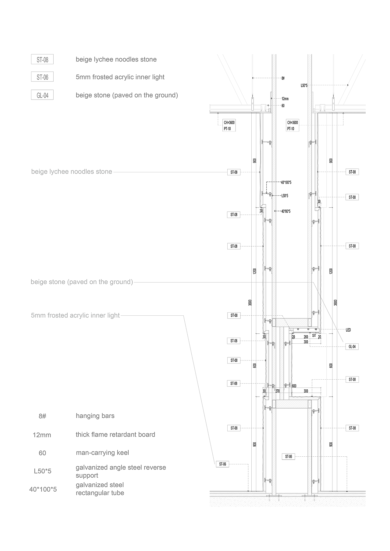 石材墙体林立排布,既作动线引导,同时亦兼具展示功能。