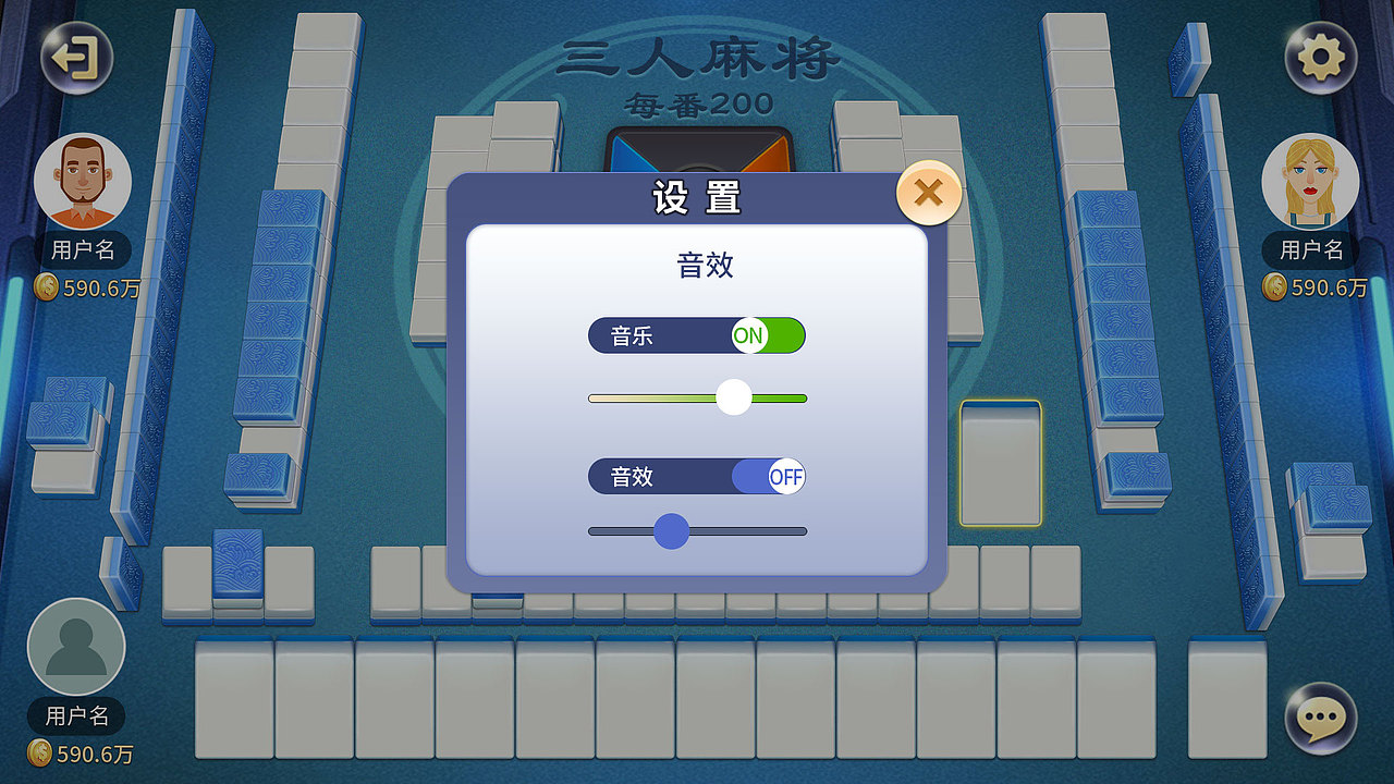 NEWS CLUB内置游戏（图ZMzMwMDM0MDY0） - 游戏UI - 站酷设计师Z99243452原创素材 - 站酷ZCOOL