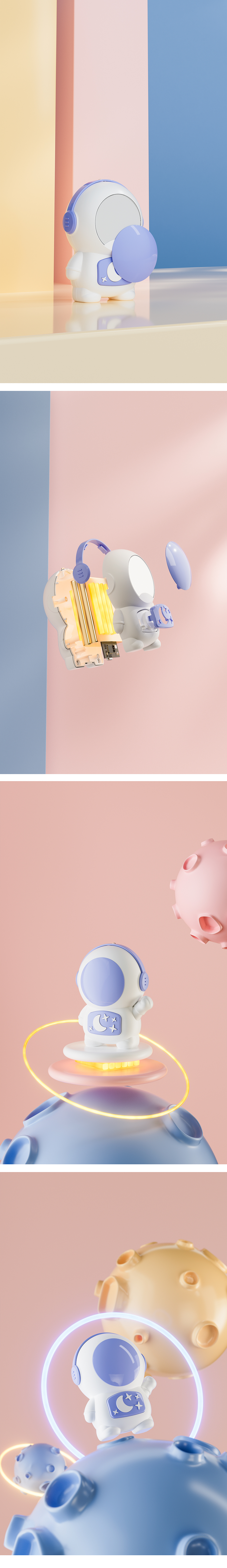 暖手宝 音响产品渲染图