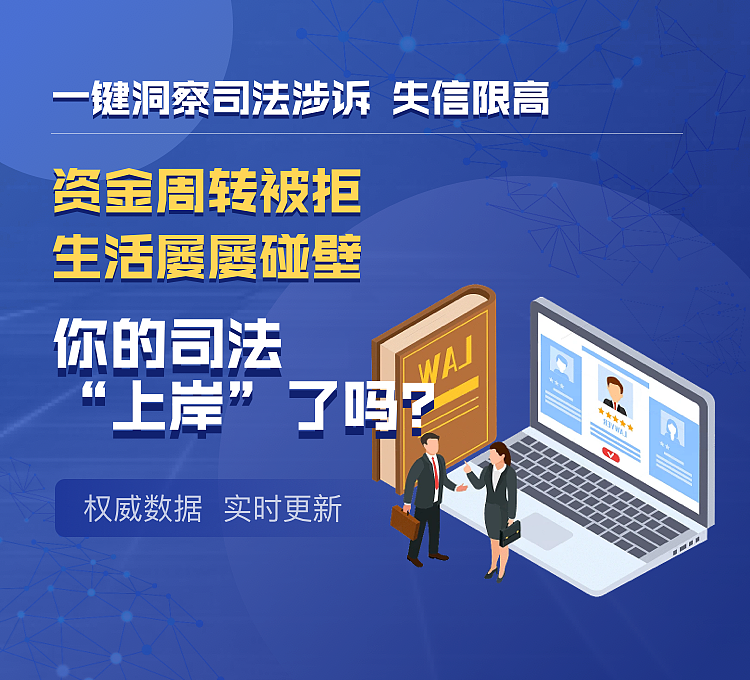 数据banner设计（图ZMzM5OTUwMjc2） - 海报 - 站酷设计师Maryliu原创素材 - 站酷ZCOOL