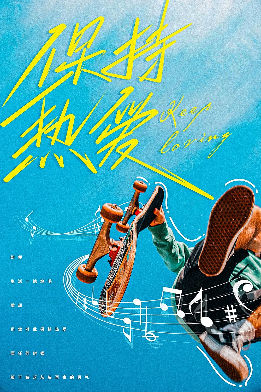 字体帮第2345篇（图ZMzExNjg4MTc2） - 字体/字形 - 站酷设计师字体帮原创素材 - 站酷ZCOOL