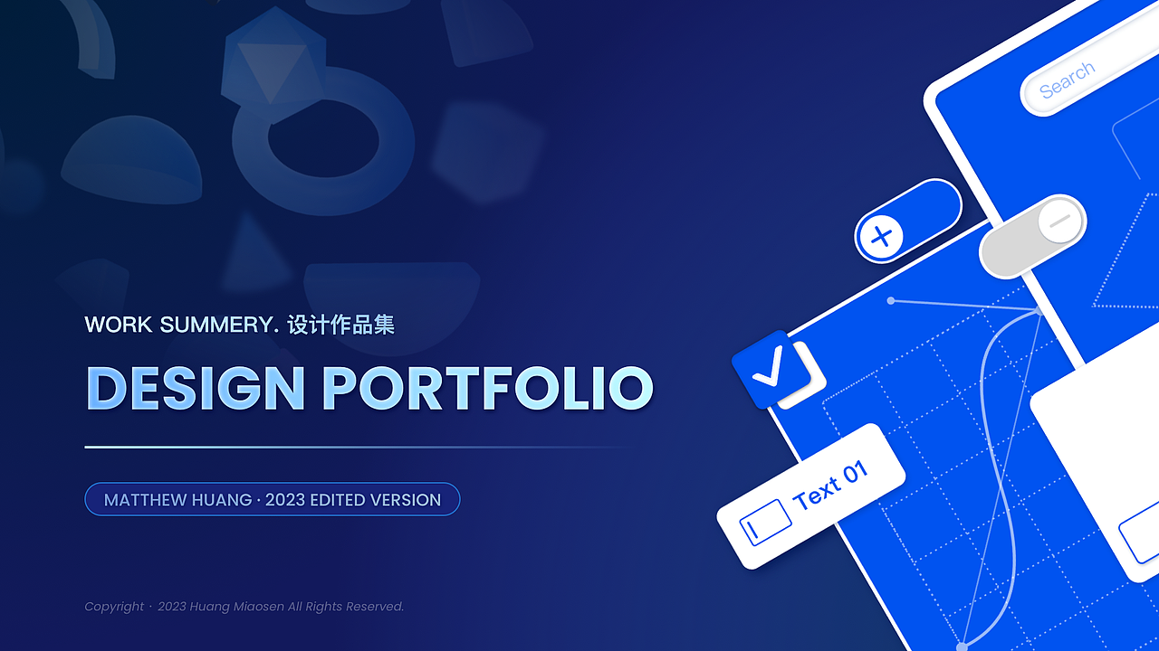 2019～2022设计回顾（作品集）（图ZMzI5MjgxOTM2） - 软件界面 - 站酷设计师GUKMAS原创素材 - 站酷ZCOOL