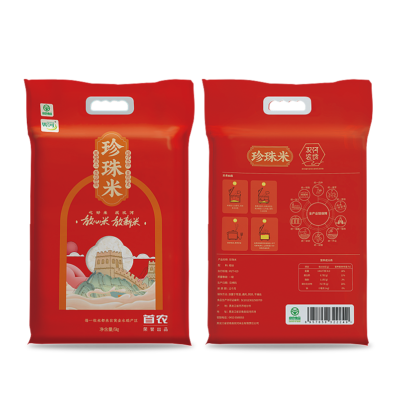 雙河大米-京東詳情頁&包裝設(shè)計(jì)（圖ZMzQ2NDQyOTky） - 宣傳物料 - 站酷設(shè)計(jì)師庭凌亂原創(chuàng)素材 - 站酷ZCOOL