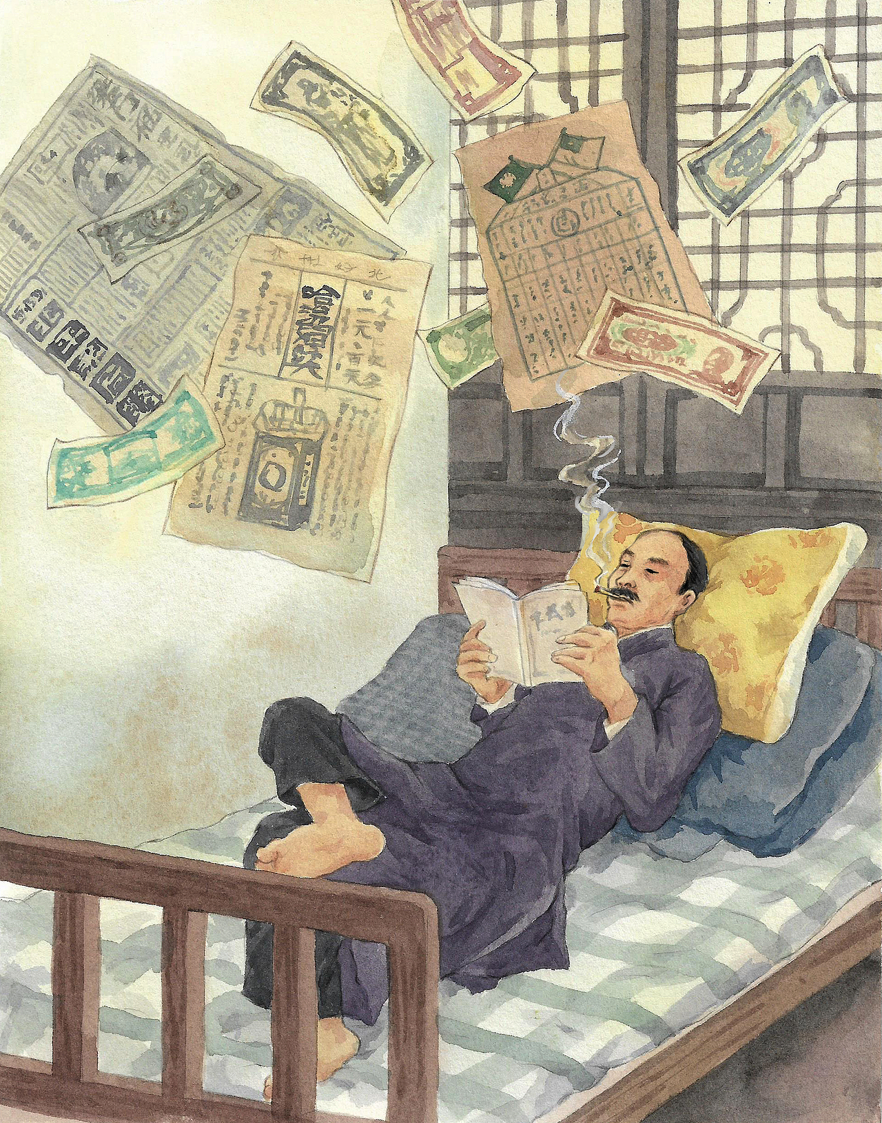 呐喊(水彩插图已出版)