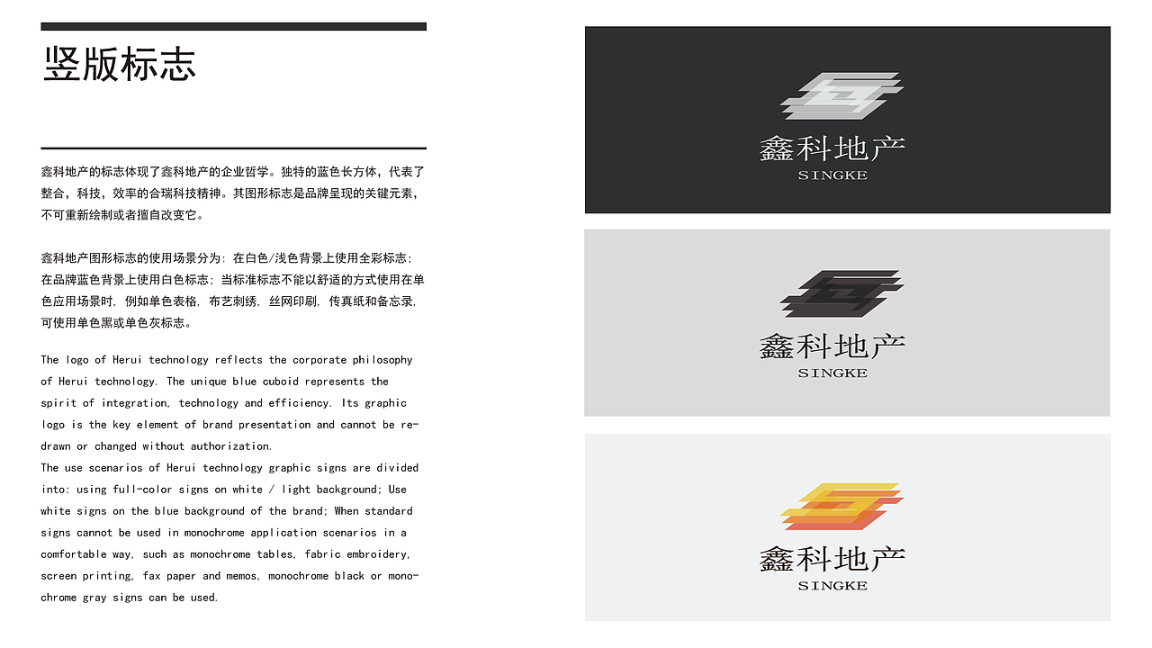 LOGO设计LOGO设计LOGO设计（图ZMzEzNzI5NTk2） - Logo - 站酷设计师絮语待珺原创素材 - 站酷ZCOOL