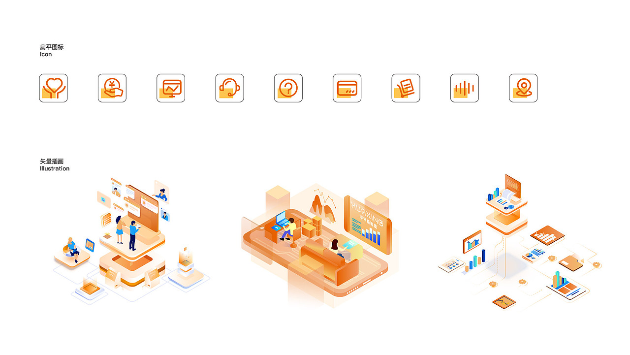 2022个人视觉作品集