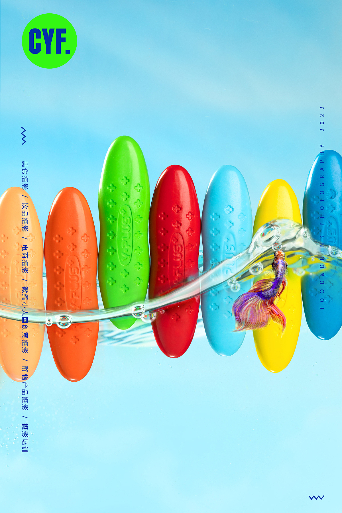 英国YPLUS蜡笔x缩微摄影~杭州摄影上海摄影电商摄影（图ZMzE4NDE1MDQw） - 美食摄影 - 站酷设计师鹿马影像原创素材 - 站酷ZCOOL