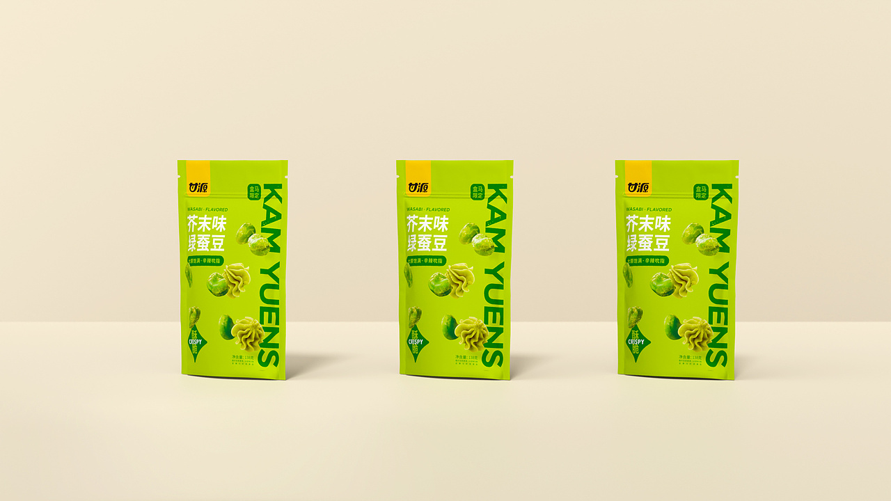 银鱼设计|甘源豆果系列包装