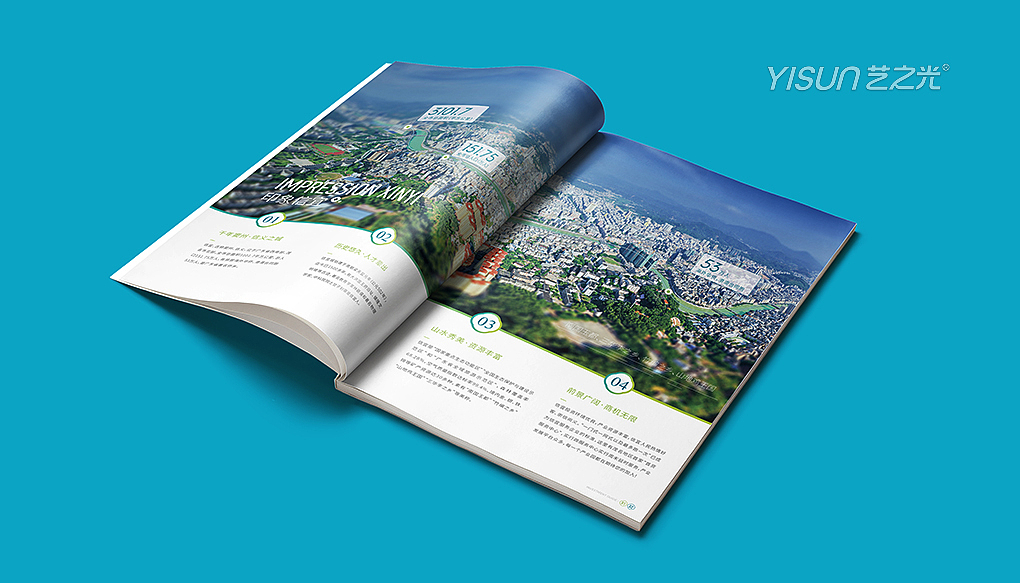 城市招商I招商画册I画册设计I宣传画册（图ZMzQzOTA5MjU2） - 书籍/画册 - 站酷设计师艺之光设计原创素材 - 站酷ZCOOL