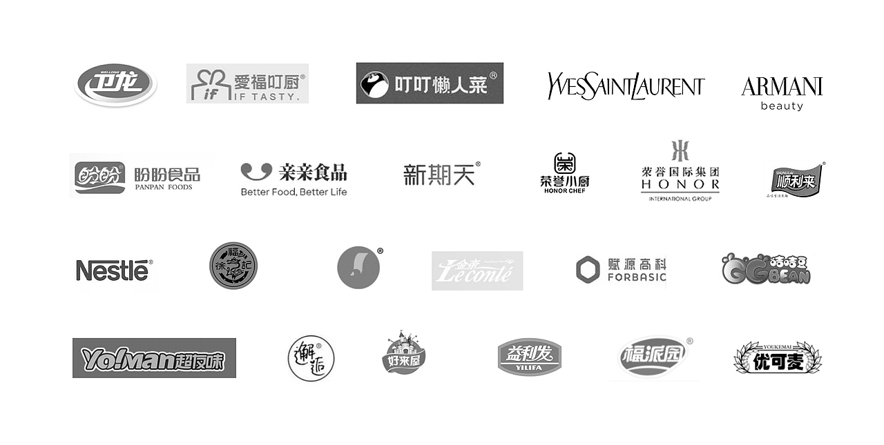 御守拍摄 | 文创产品-【守住绿马】-绿马出行/天下太平