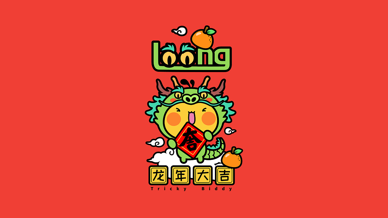 小叽龙～油爆叽丁（图ZMzU3MDE2NzY0） - 商业插画 - 站酷设计师碳碳原创素材 - 站酷ZCOOL