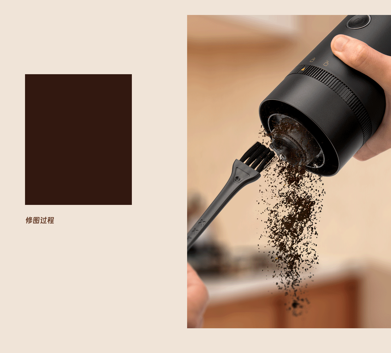 跨境电商详情页 | 亚马逊 | 电动研磨器 | 烧烤锡纸盒