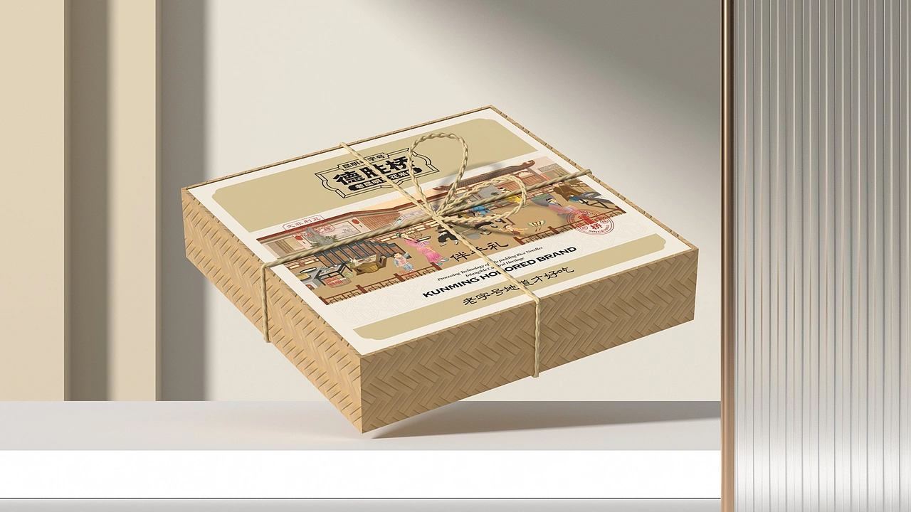 德胜桥-老字号昆明小吃-餐饮策略视觉设计