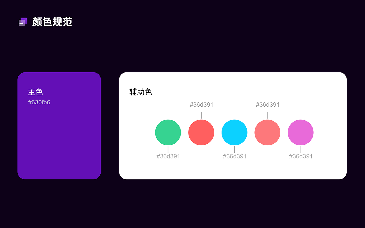 2022-2023APP作品（图ZMzM2ODMxODg0） - APP界面 - 站酷设计师咪咕的叶子原创素材 - 站酷ZCOOL