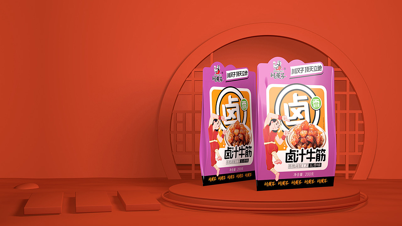 川汉子牛肉丨麻辣牛肉、卤汁牛筋丨火麒麟创意