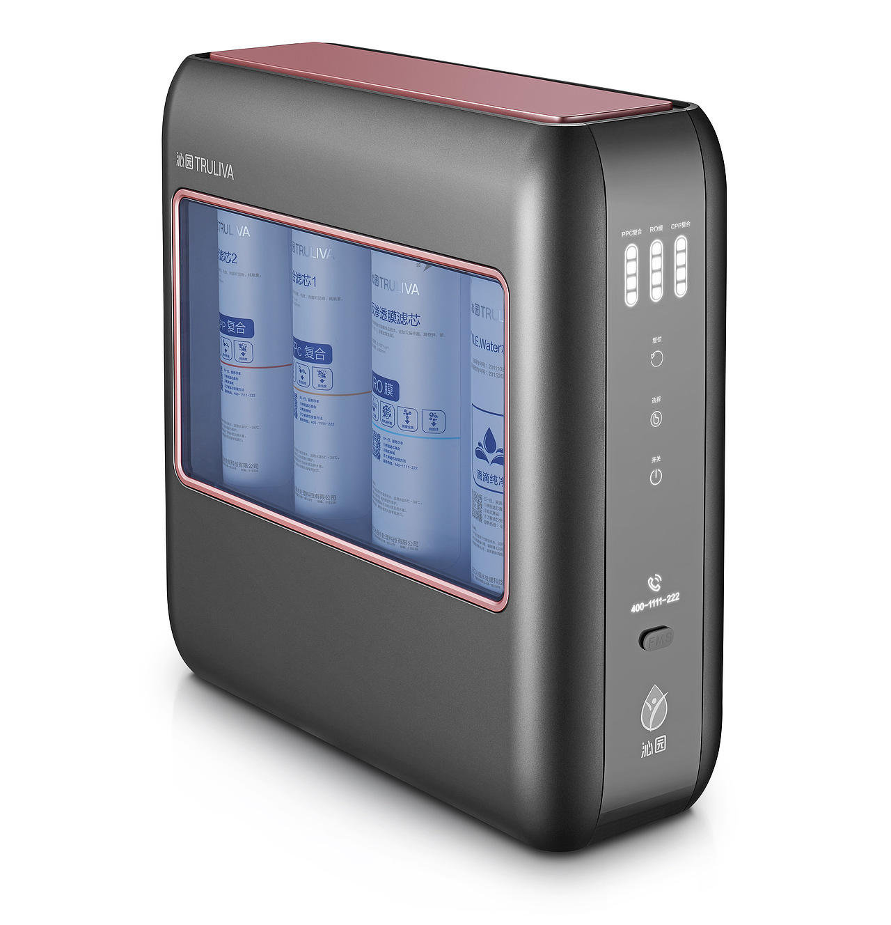 产品白底图 | 精修图 | 家电 ✖ 0574摄影基地