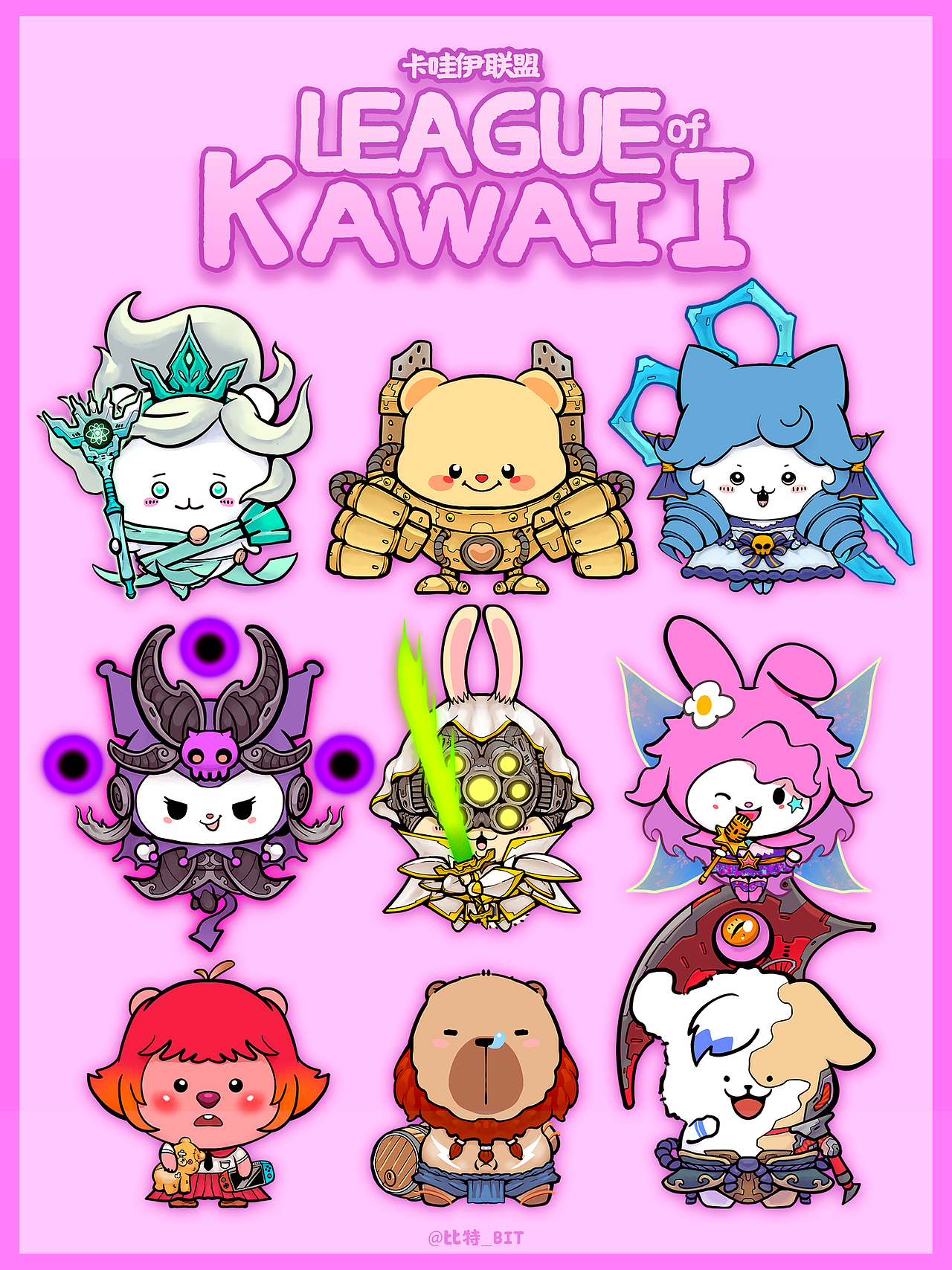 LEAGUE of KAWAII 卡哇伊联盟 | 同人二创(图ZMzY3ODI2OTEy) - IP形象 - 站酷设计师BEAT比特原创素材 - 站酷ZCOOL