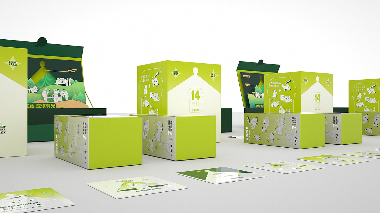 生活拾光品牌全案（图ZMzIzNTg4NDQ4） - 其他工业/产品 - 站酷设计师南京木马原创素材 - 站酷ZCOOL