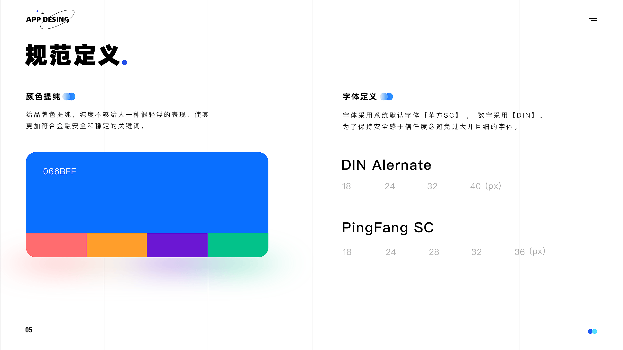 作品集（图ZMzI1ODE5OTky） - 产品摄影 - 站酷设计师达达里鸭原创素材 - 站酷ZCOOL