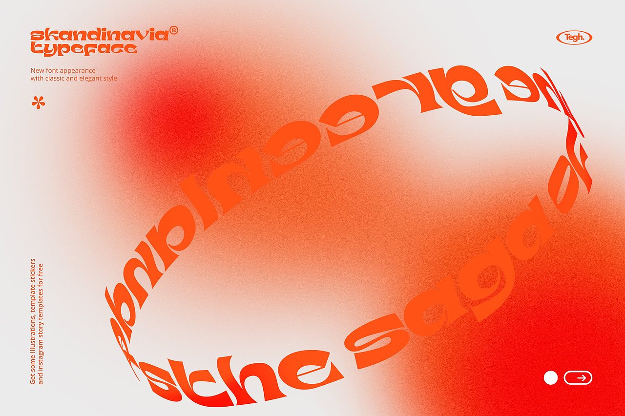 小众创意酸性逆反差潮牌标识海报贴纸标题英文字体