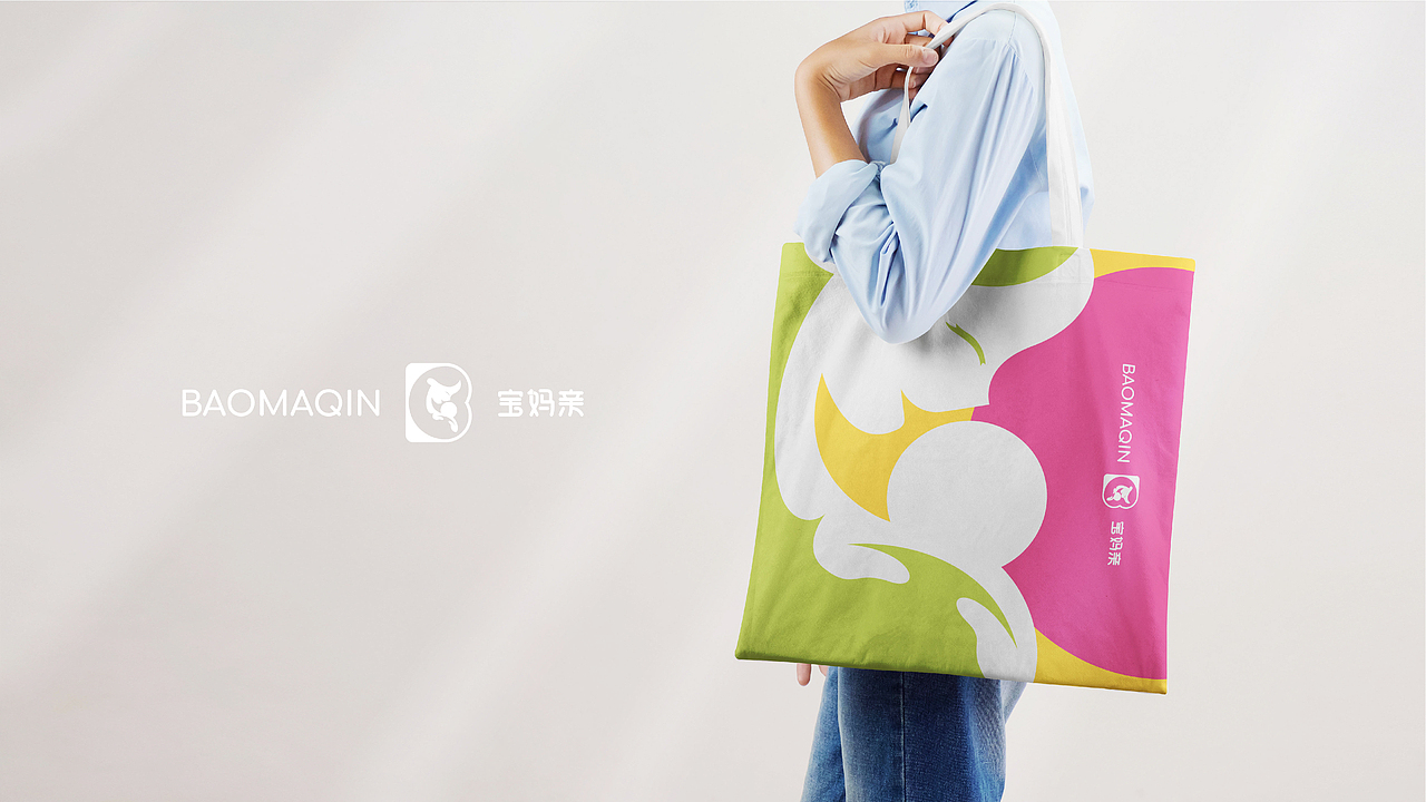 宝妈亲产后护理工作室LOGO设计 | 智渊品牌设计(图ZMzUwMTUwOTQ0) - Logo - 站酷设计师智渊品牌设计原创素材 - 站酷ZCOOL