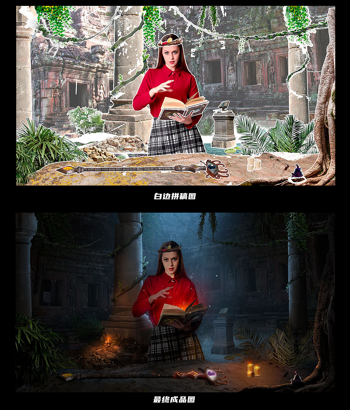 2023个人作品集（图ZMzU0MjIxMDcy） - 海报 - 站酷设计师sqooq原创素材 - 站酷ZCOOL