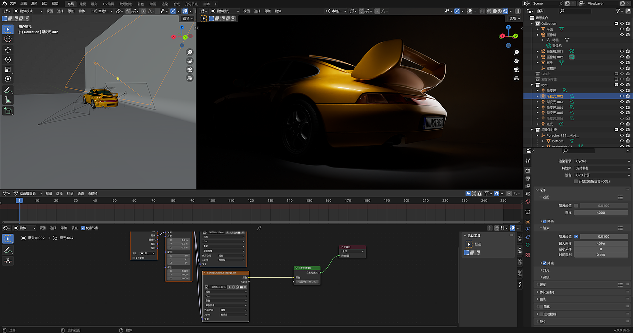 汽车渲染2（图ZMzU1ODYyMzAw） - 场景 - 站酷设计师asd416606948原创素材 - 站酷ZCOOL