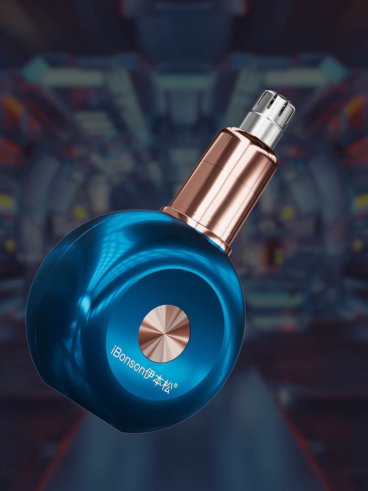 两个鼻毛修剪器动画（图ZMzQ3NTU4NDMy） - 产品 - 站酷设计师梦飞动画原创素材 - 站酷ZCOOL