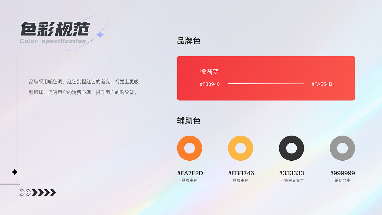 2022 UI 作品集（图ZMzEyMDE2MzY4） - APP界面 - 站酷设计师橘子汽水i原创素材 - 站酷ZCOOL