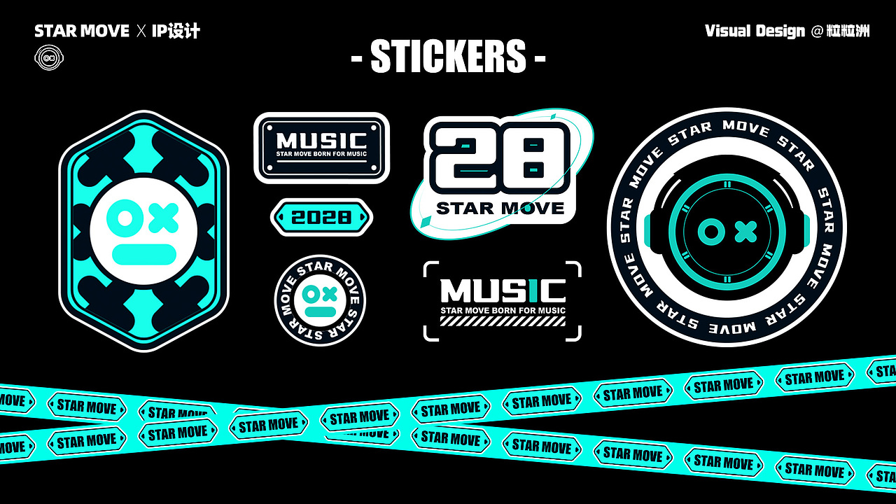 潮玩IP设计-星球行者（图ZMzU4MjAyNjE2） - IP形象 - 站酷设计师粒粒洲原创素材 - 站酷ZCOOL