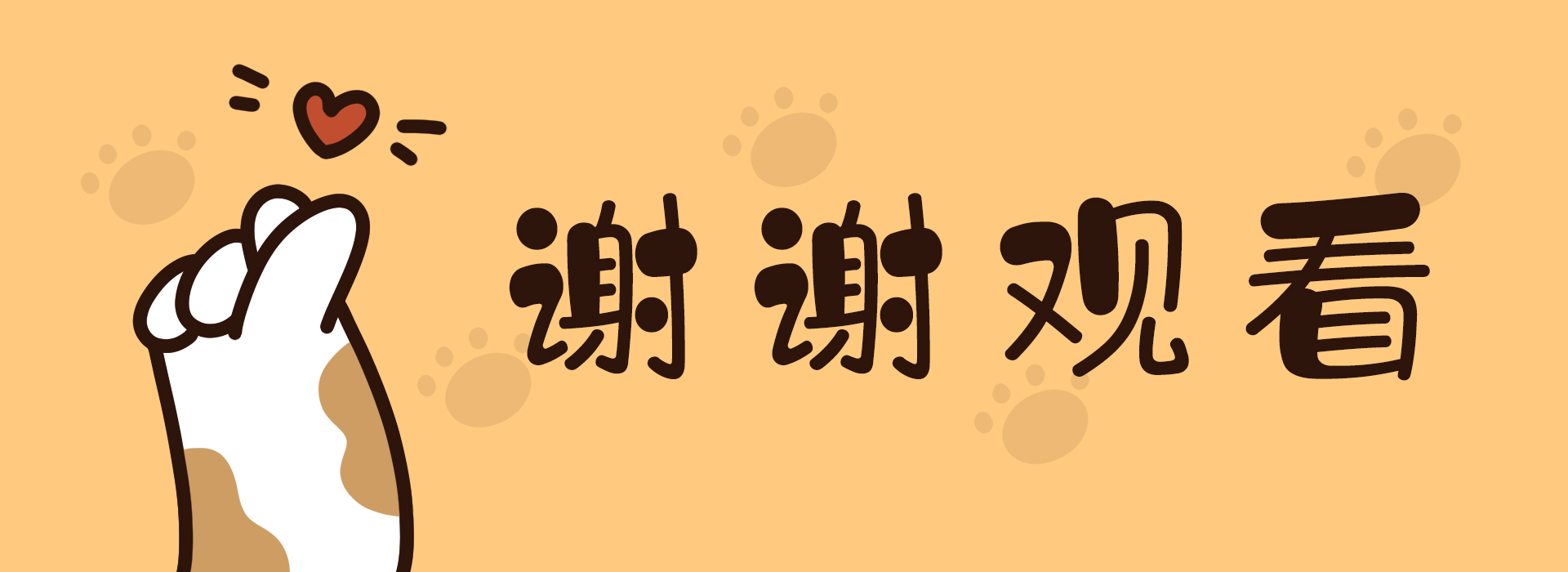 梦幻星空（图ZMzE0NjE2MTI4） - 艺术插画 - 站酷设计师月儿姑娘原创素材 - 站酷ZCOOL