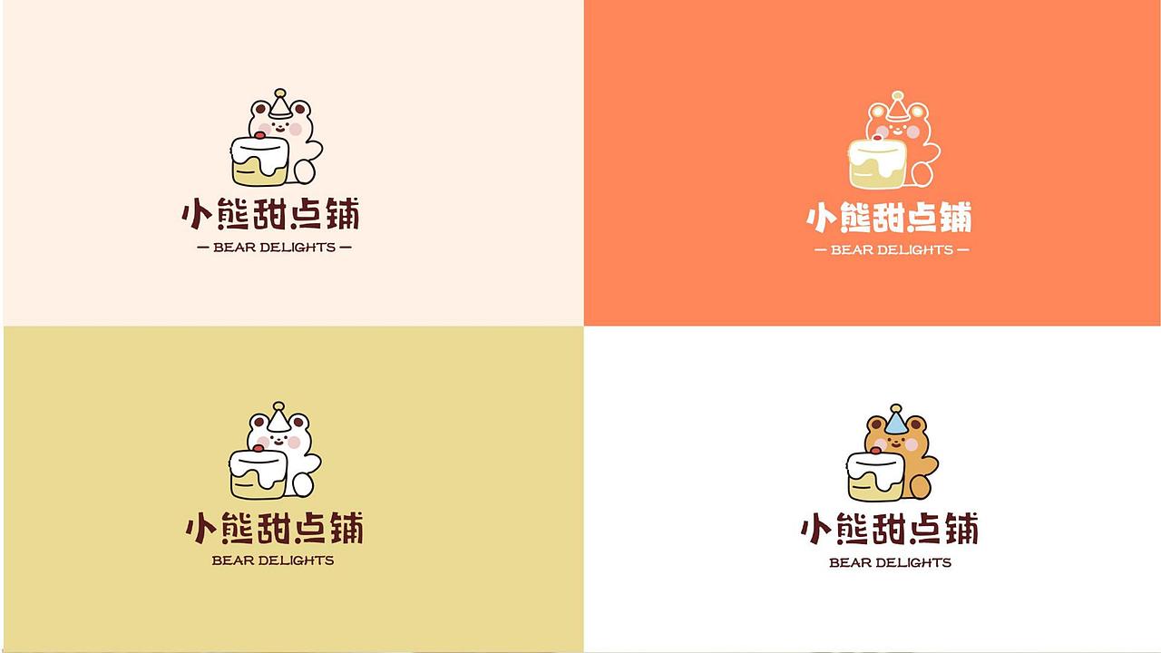 电商作品集（图ZMzUzNjU2NjM2） - 电商 - 站酷设计师Sparkin原创素材 - 站酷ZCOOL