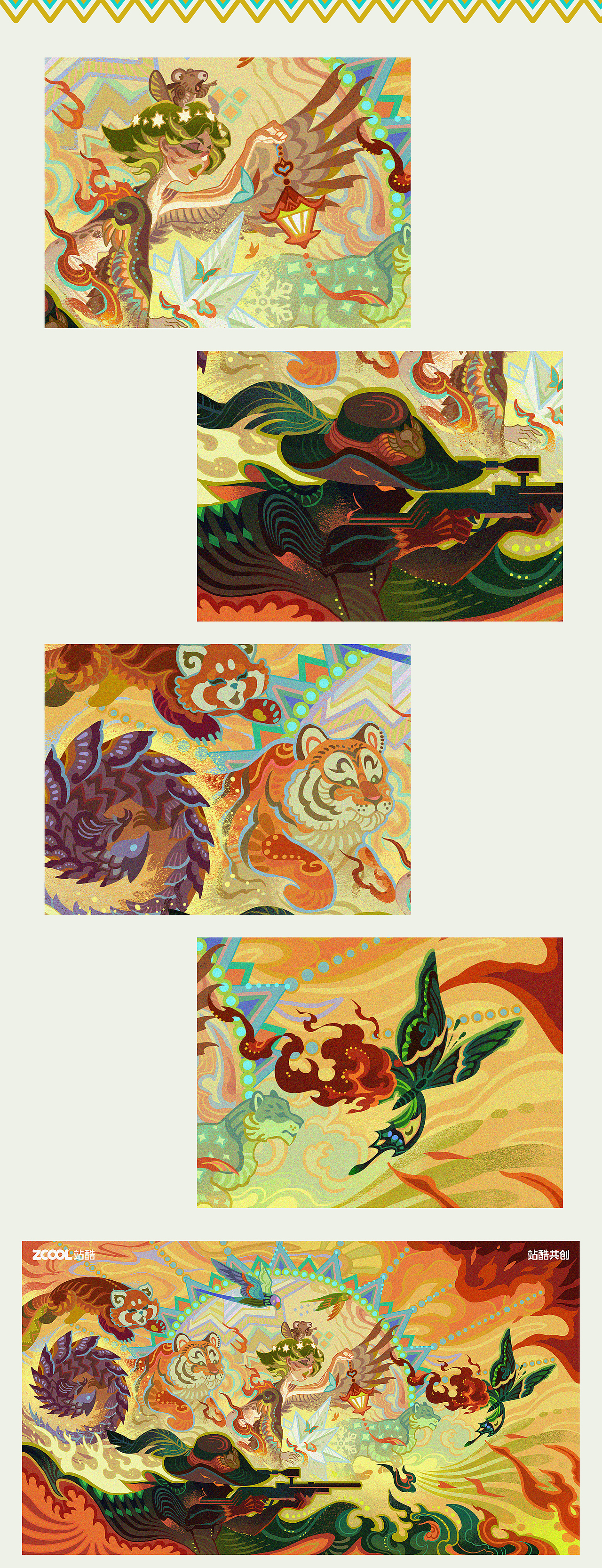 原野之诗（图ZMzY1MjY3MzQ4） - 艺术插画 - 站酷设计师爱吃鱼丸的喵星人原创素材 - 站酷ZCOOL