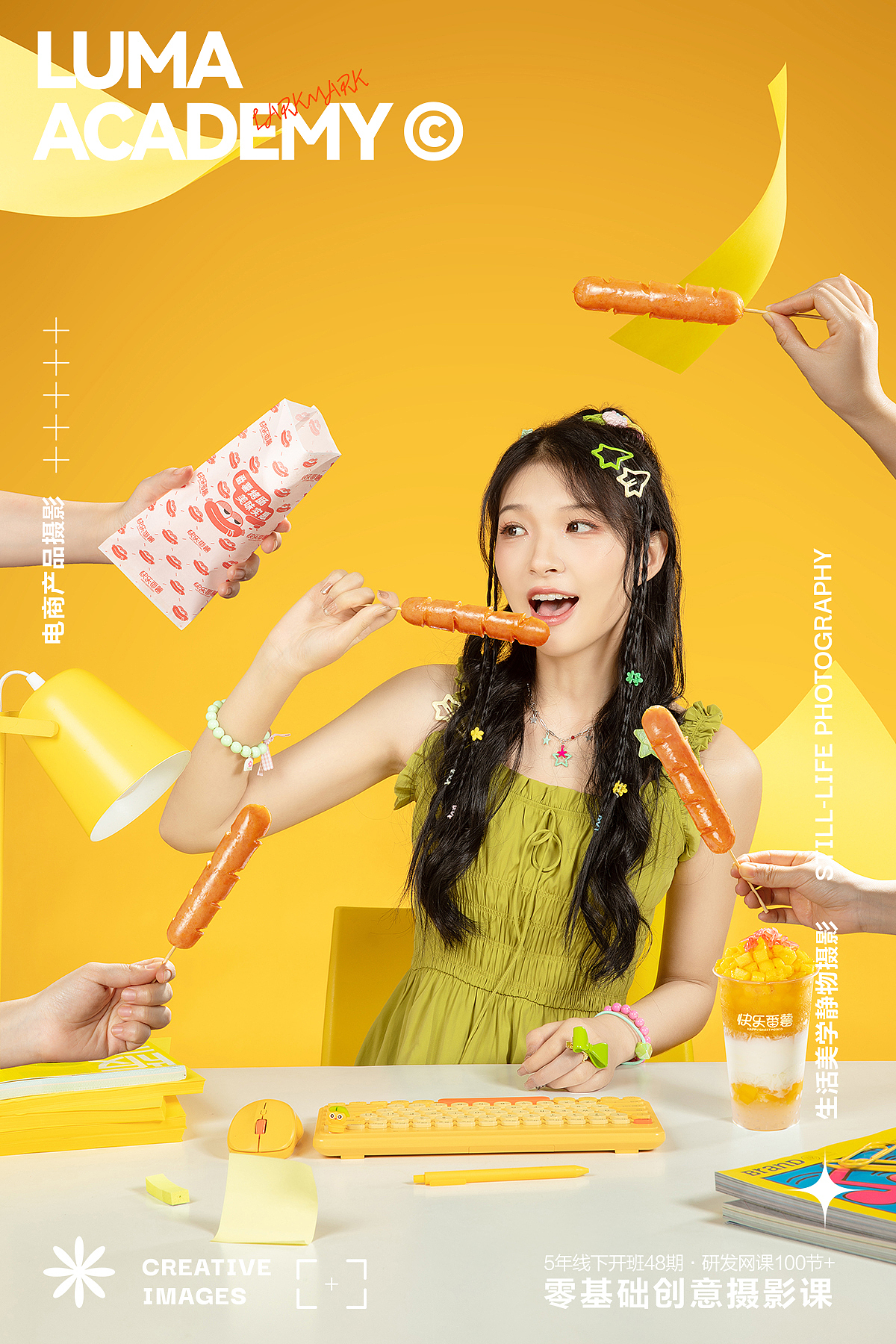 杭州美食摄影 快乐番薯烤肠 麻辣鲜香直击味蕾（图ZMzUxMzQ4MTI4） - 美食摄影 - 站酷设计师鹿马影像学院原创素材 - 站酷ZCOOL