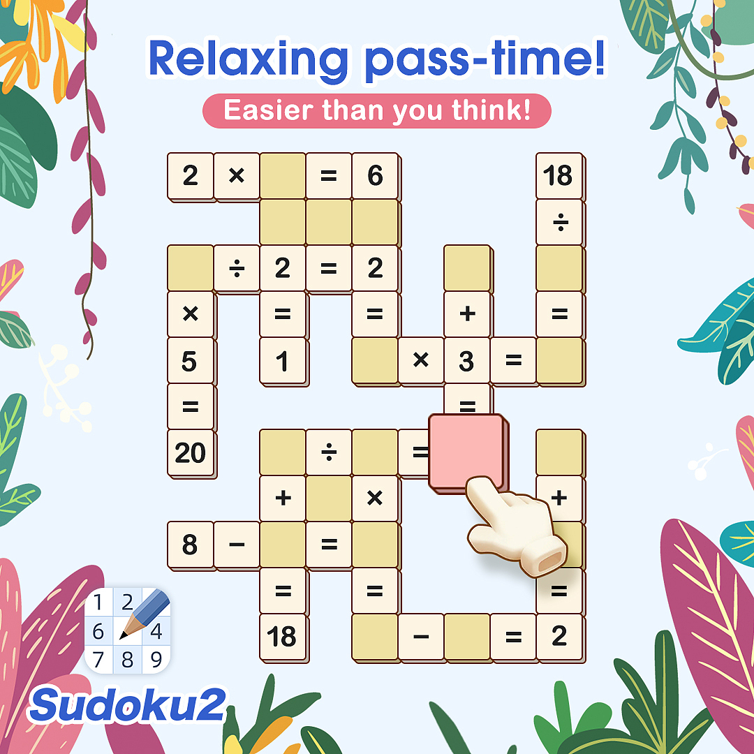 AE动画-《交叉数学》海外投放视频