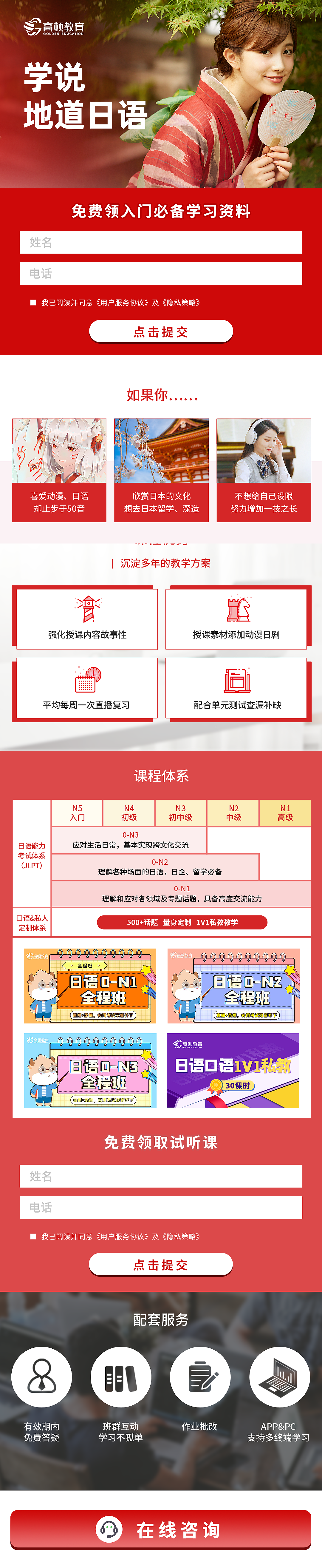 最新设计（图ZMzAxOTk4NTgw） - APP界面 - 站酷设计师小幺1314原创素材 - 站酷ZCOOL