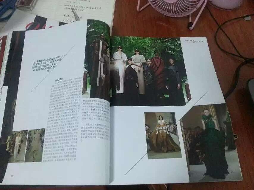 时尚杂志设计