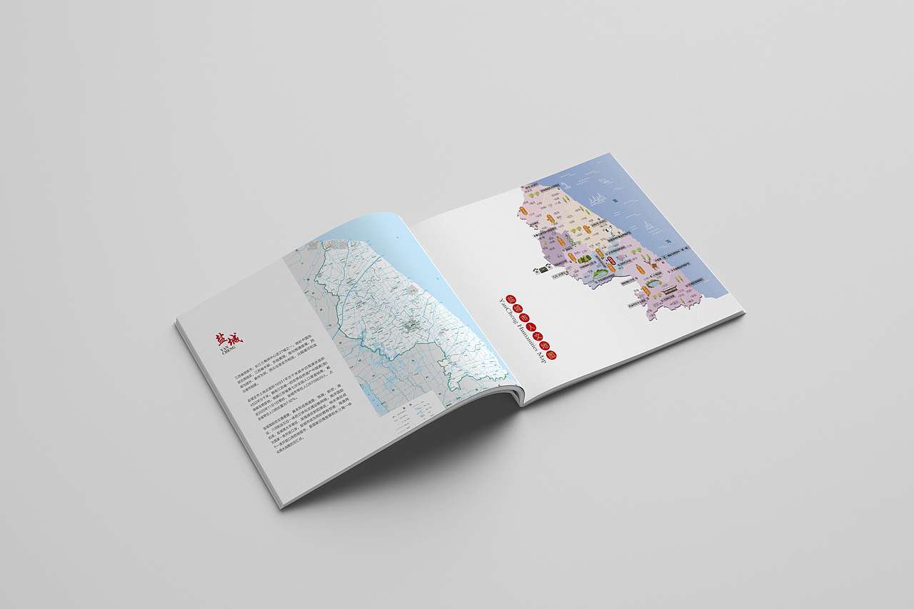 企业画册设计（图ZMzQwNTkwMTI4） - 书籍/画册 - 站酷设计师余白文化原创素材 - 站酷ZCOOL