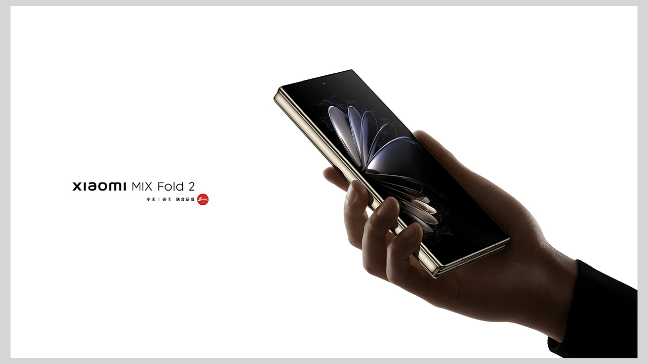 小米MIX Fold 2 产品整体视觉创意