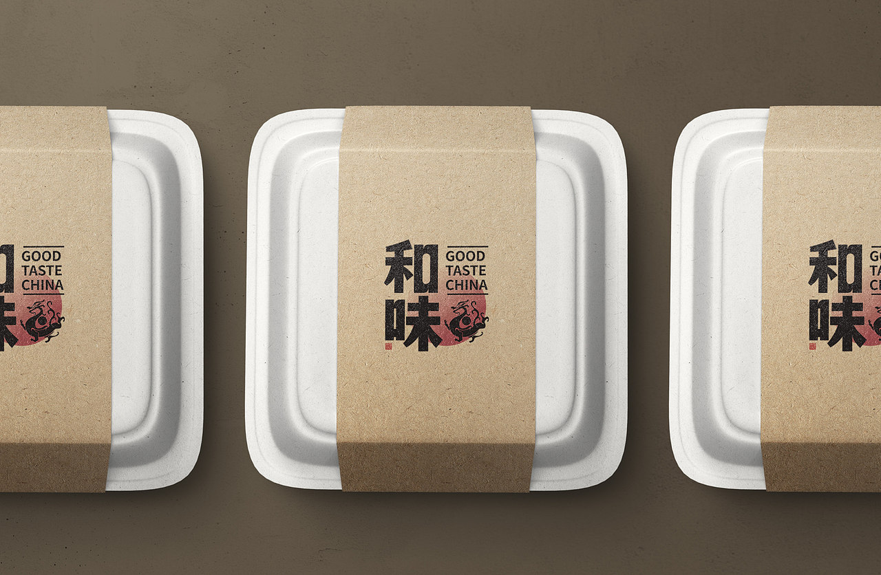 正本设计|和味餐饮 LOGO设计