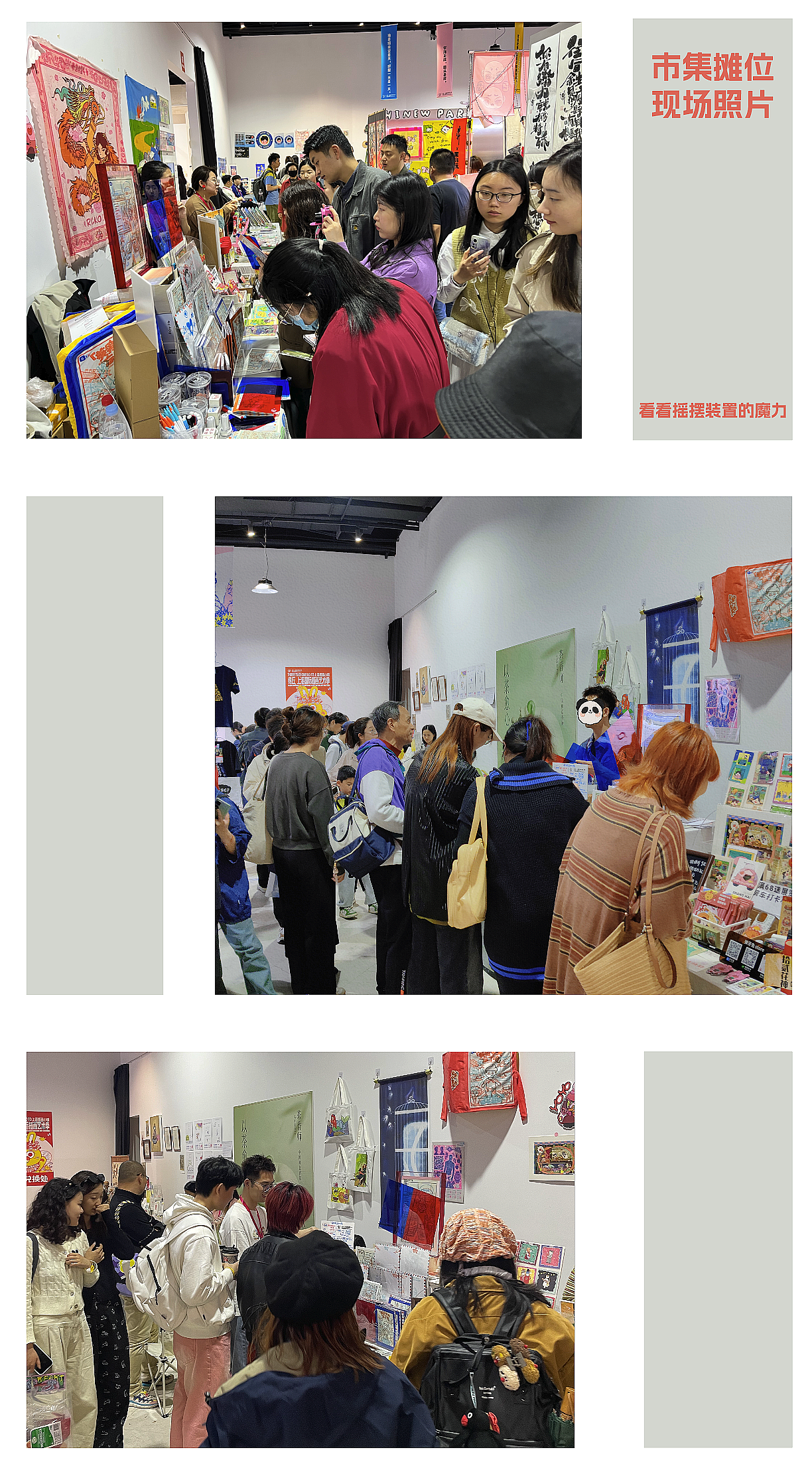 上海国际插画艺术节·新锐艺术展《美男今天忘了啥》(图ZMzY4NTUyOTA0) - 单幅漫画 - 站酷设计师王啊王美男原创素材 - 站酷ZCOOL