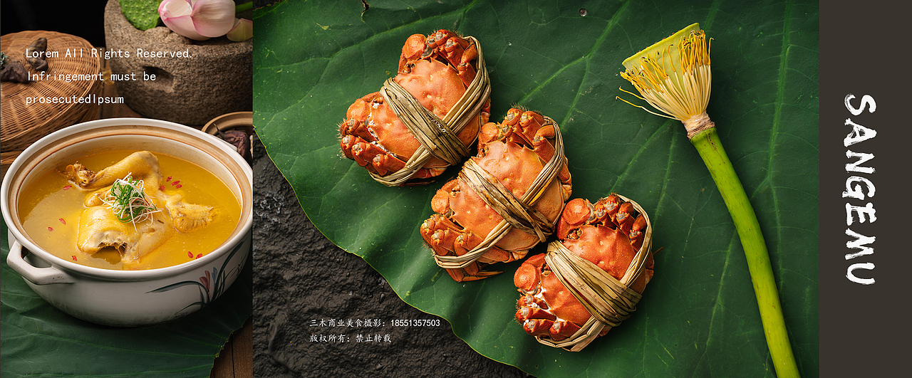 大闸蟹（图ZMzUxMDQ5MDY4） - 美食摄影 - 站酷设计师食物摄影师三个木原创素材 - 站酷ZCOOL