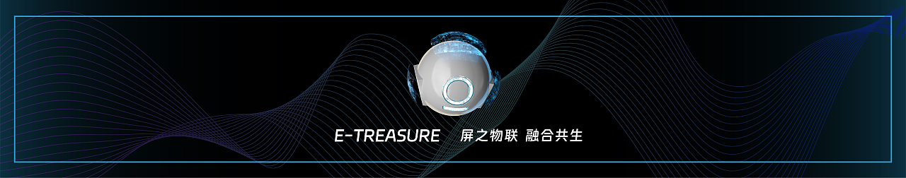 BOE-IP形象设计-E宝（图ZMzI3OTg4Nzcy） - IP形象 - 站酷设计师是立方体啦原创素材 - 站酷ZCOOL