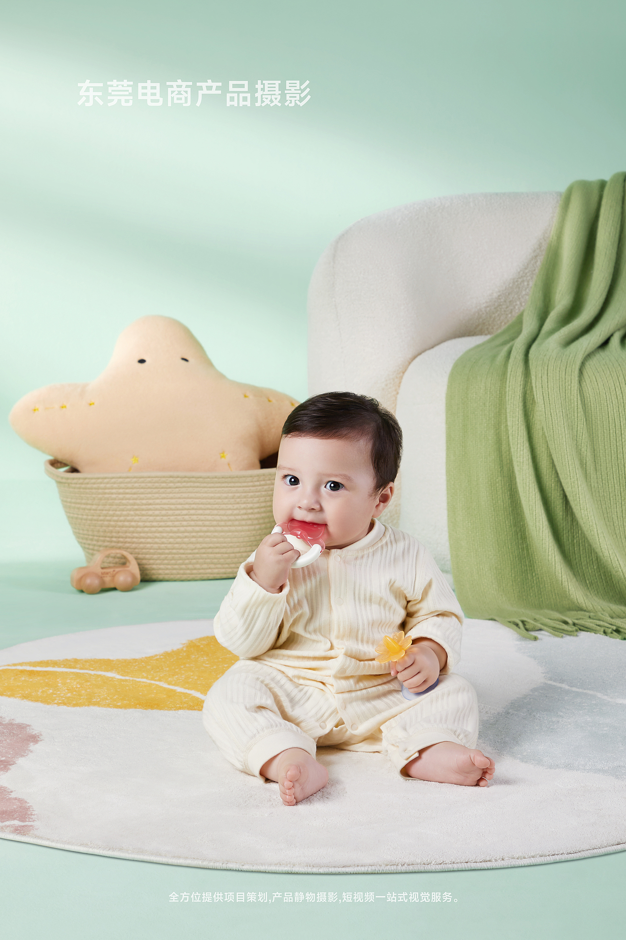 母婴产品摄影-婴儿安抚咬咬胶-婴儿磨牙棒（图ZMzQ2NDAzNzY0） - 产品摄影 - 站酷设计师东莞电商产品摄影原创素材 - 站酷ZCOOL