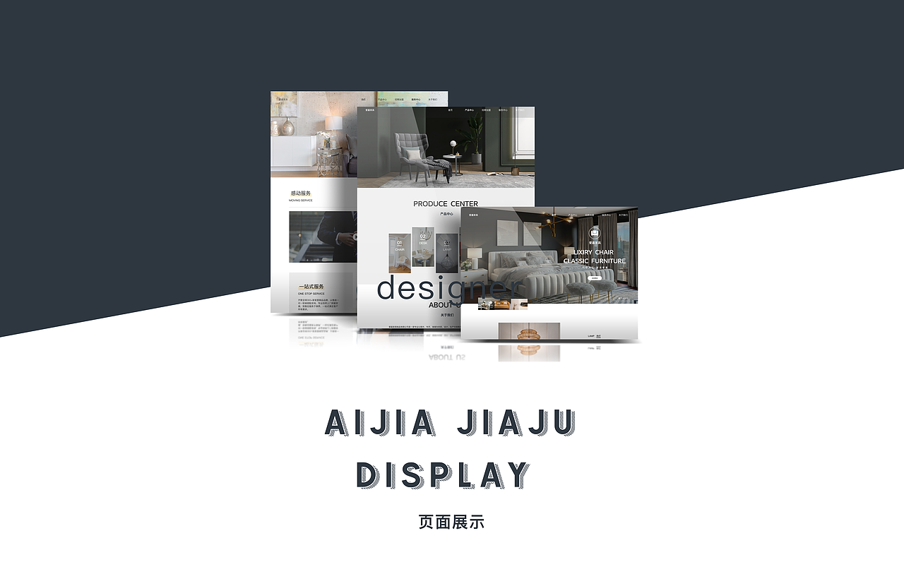 李宇丰的UI作品集（图ZMzEwNDcyMTQw） - 软件界面 - 站酷设计师kiki崽崽原创素材 - 站酷ZCOOL