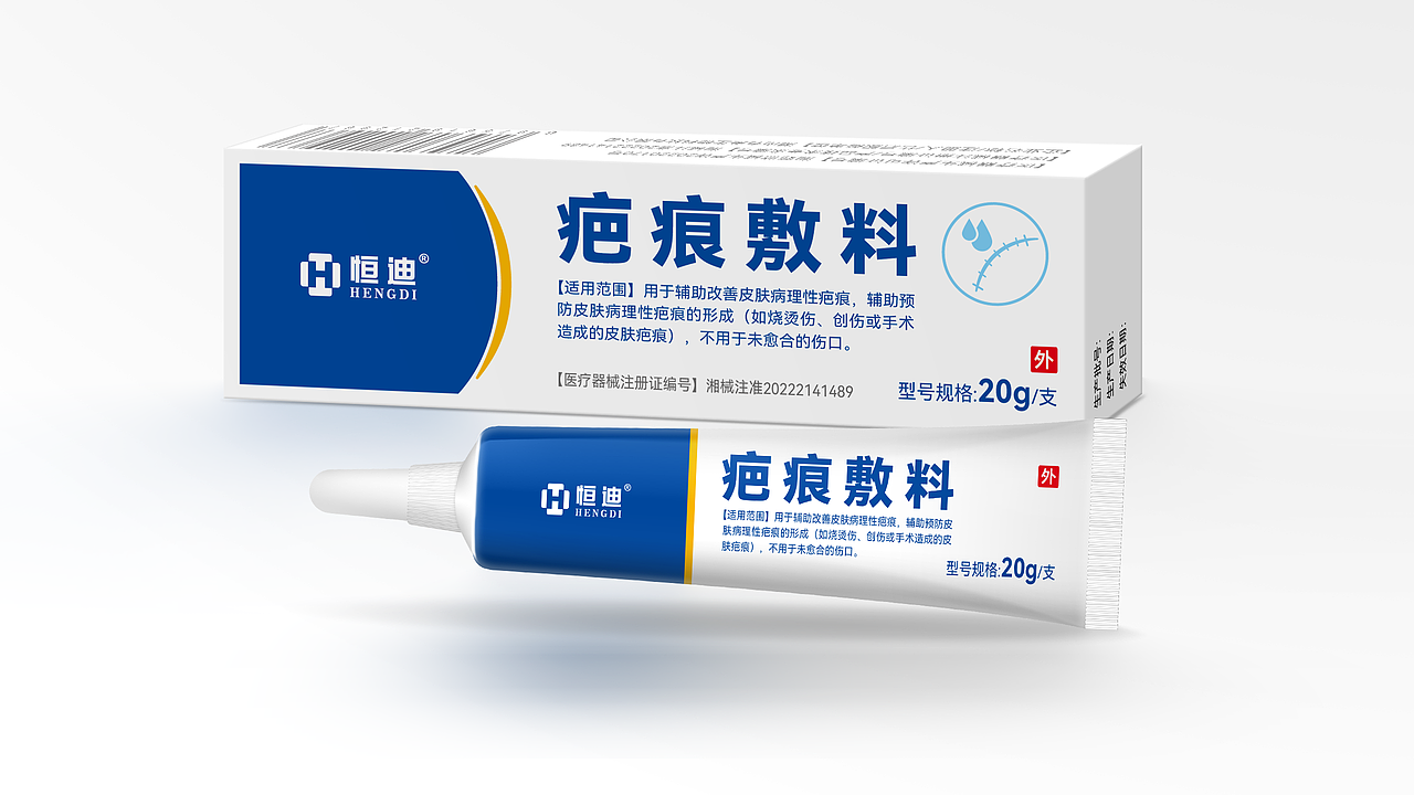 包装设计（图ZMzcwOTI0MDU2） - 包装 - 站酷设计师金泽设计原创素材 - 站酷ZCOOL